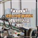 월디테니스장 네이버블로그