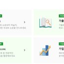 창씽크