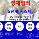 김한분