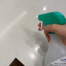 (주)크린케어