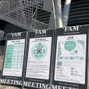 (주)미래리서스 | 2026 지드래곤 팬미팅 3일차 FAM+ILY🌼[FAM+ILY : FAMILY : FAM I LOVE YOU]