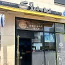 평택고덕 생면차돌쌀국수 포아이니 동남아 퓨전음식 맛집 방문 후기