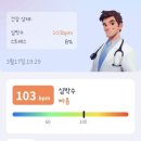 경기도 수원시 팔달구 경수대로642번길 이미지