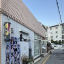 윤헤어펌 | [수원] 매탄동 1인 미용실 '윤헤어'에서 펌 하고 온 후기
