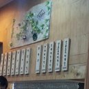 순이네닭발 네이버블로그