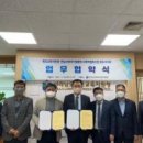 전남사회적기업협회사회적협동조합목포시지부 이미지