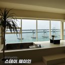 스테이웨이인 이미지