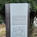 동해 구 삼척개발 사택과 합숙소 이미지
