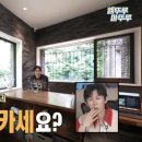 오렌지별장 이미지