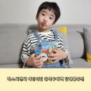 팍스씨앤씨