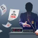 동아의안 이미지