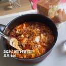 김객주황제오븐구이 | 본격 노양심 간헐적 짭키토식단 몰아쓰기