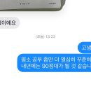 네이버블로그