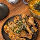 부흥초등학교 맞은편(치킨마루 앞) | 대구 동대구역 한식 맛집 마루식당 조림닭과 수제비의 든든한 밥집