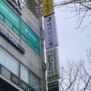 구루쌤의내공영어구루영어학원
