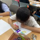 발산지역아동센터 이미지