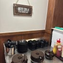 거창타임펜션 | 카와루라멘 거창점 거창 일식 맛집 추천