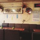 미소다방 이미지