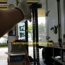 믿음카센타 이미지