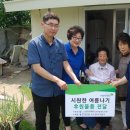 한국에너지공단 대구경북지역본부 이미지