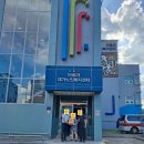 동광양중학교 이미지