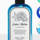 골든워시 이미지