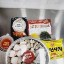 김가오가 이미지