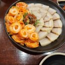 신서울보쌈 이미지