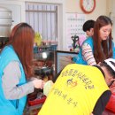 쌍촌종합사회복지관 이미지