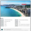 해운대역푸르지오더원 이미지