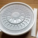 남다른떡볶이
