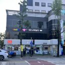 알라딘 노래연습장 이미지