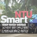 넥스트런 이미지