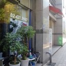 신역천 네이버블로그