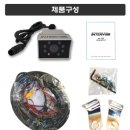 울주(울산) 이미지