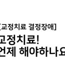 이창근치과 이미지