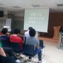 사랑복지센터요양원 화장실 Daum카페