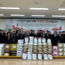 화양면사무소 이미지