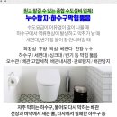 용진카센타 이미지