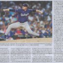 스포츠/ 폭풍 트레이드 막 내리자…‘가을의 전설’ 막 오른다/ 이창섭의 MLB 와이드(민중이 깨어나야 나라가 바로 선다) 이미지