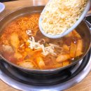 마로분식