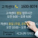 디자인넷