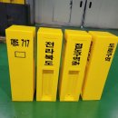 신광공업사 이미지