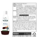 저당 소스 추천! 비비드키친 저당 소스 3종 솔직 후기