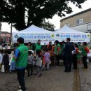 삼성부녀회 이미지