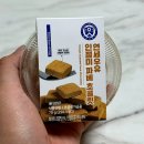 티지에프 - 북구 매천로 226 | CU 신상 디저트 연세우유 인절미 파베 초콜릿 기대 이상의 퍼포먼스