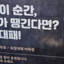 유림-1168 이미지