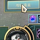 서귀포로맨스 조선대점 이미지