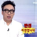 WR(부산광역시 강서구)-[공항진입로]-상-6 | 차 ( ༎ຶŎ༎ຶ ) 저스트인, 전금육조반, 용호탑, 연지담, 구오마오, 곤돌라, 상호족체안마양생관, 리우허야시장