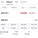 율콩이네 이미지